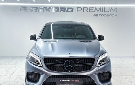 Mercedes-Benz GLE Coupe, 2017 год, 4 700 000 рублей, 4 фотография