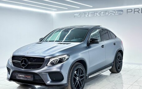Mercedes-Benz GLE Coupe, 2017 год, 4 700 000 рублей, 2 фотография