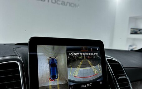 Mercedes-Benz GLE Coupe, 2017 год, 4 700 000 рублей, 11 фотография