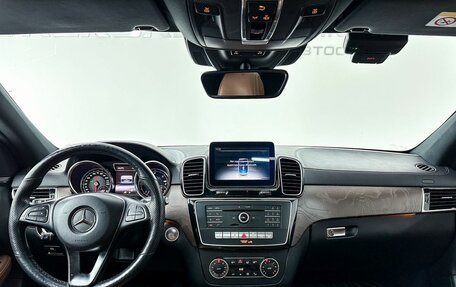 Mercedes-Benz GLE Coupe, 2017 год, 4 700 000 рублей, 8 фотография