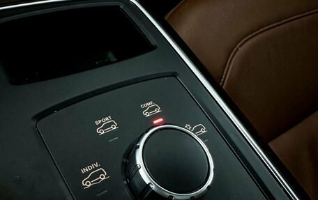 Mercedes-Benz GLE Coupe, 2017 год, 4 700 000 рублей, 12 фотография