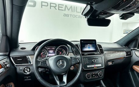 Mercedes-Benz GLE Coupe, 2017 год, 4 700 000 рублей, 7 фотография