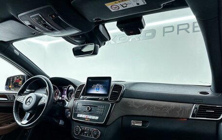 Mercedes-Benz GLE Coupe, 2017 год, 4 700 000 рублей, 9 фотография