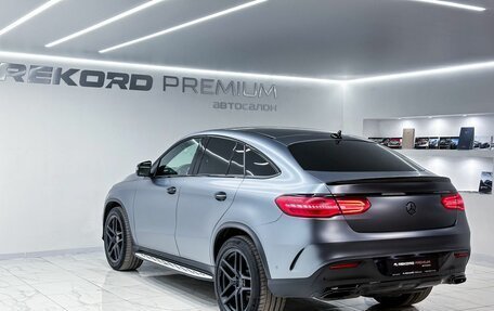 Mercedes-Benz GLE Coupe, 2017 год, 4 700 000 рублей, 23 фотография