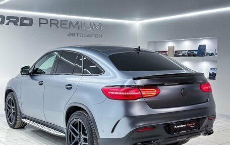 Mercedes-Benz GLE Coupe, 2017 год, 4 700 000 рублей, 24 фотография