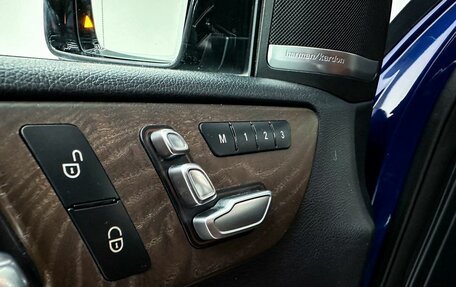 Mercedes-Benz GLE Coupe, 2017 год, 4 700 000 рублей, 17 фотография