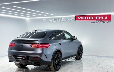 Mercedes-Benz GLE Coupe, 2017 год, 4 700 000 рублей, 26 фотография
