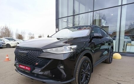 Haval F7x I, 2023 год, 2 232 000 рублей, 1 фотография