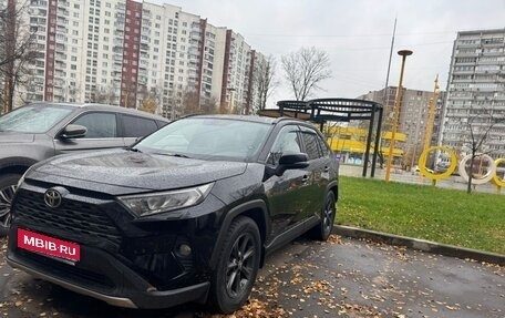 Toyota RAV4, 2020 год, 3 350 000 рублей, 1 фотография