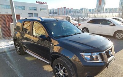 Nissan Terrano III, 2020 год, 1 620 000 рублей, 1 фотография