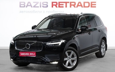 Volvo XC90 II рестайлинг, 2021 год, 5 299 000 рублей, 1 фотография