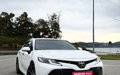 Toyota Camry, 2018 год, 2 410 000 рублей, 1 фотография
