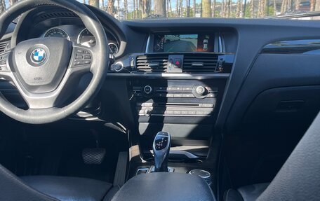 BMW X4, 2016 год, 2 900 000 рублей, 17 фотография