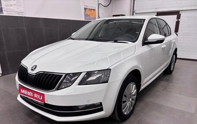 Skoda Octavia, 2019 год, 1 750 000 рублей, 1 фотография