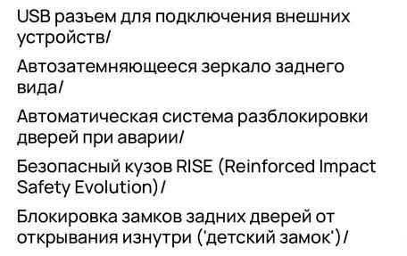 Mitsubishi Pajero Sport III рестайлинг, 2018 год, 2 399 999 рублей, 5 фотография