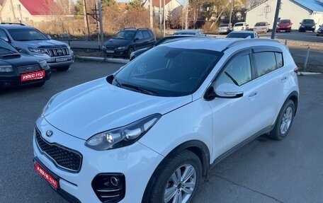 KIA Sportage IV рестайлинг, 2017 год, 2 090 000 рублей, 1 фотография