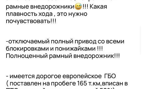 Mitsubishi Pajero Sport III рестайлинг, 2018 год, 2 399 999 рублей, 3 фотография