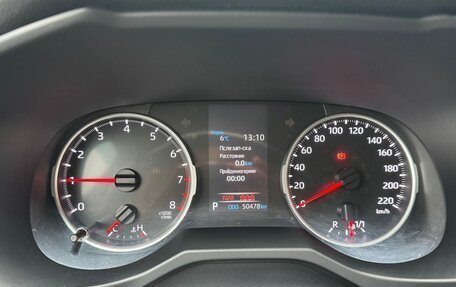 Toyota RAV4, 2020 год, 3 350 000 рублей, 17 фотография