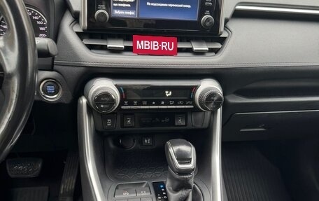 Toyota RAV4, 2020 год, 3 350 000 рублей, 25 фотография