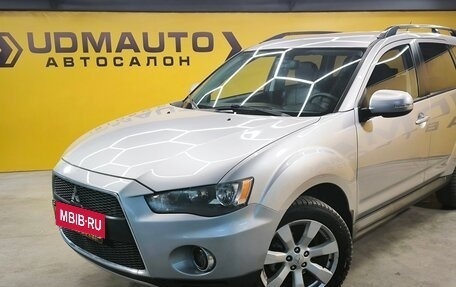 Mitsubishi Outlander III рестайлинг 3, 2011 год, 1 249 000 рублей, 3 фотография