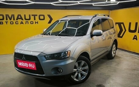 Mitsubishi Outlander III рестайлинг 3, 2011 год, 1 249 000 рублей, 5 фотография