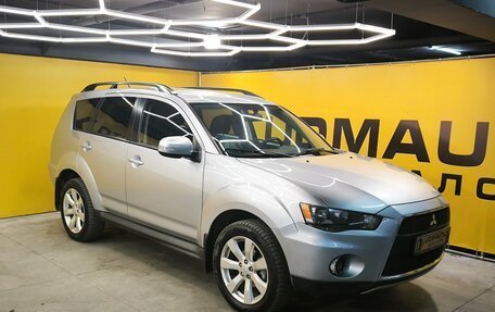Mitsubishi Outlander III рестайлинг 3, 2011 год, 1 249 000 рублей, 9 фотография