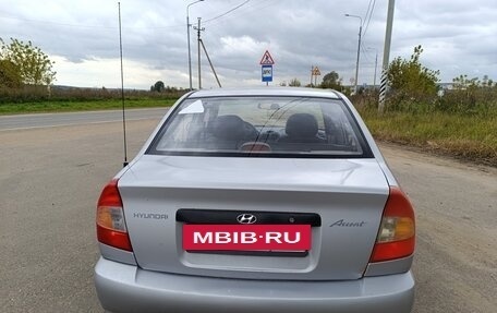 Hyundai Accent II, 2006 год, 330 000 рублей, 4 фотография