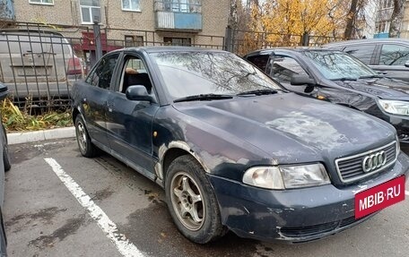 Audi A4, 1997 год, 130 000 рублей, 5 фотография