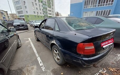 Audi A4, 1997 год, 130 000 рублей, 8 фотография