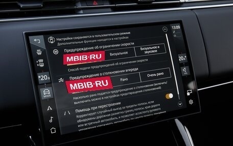 Land Rover Range Rover Sport, 2025 год, 22 875 000 рублей, 22 фотография