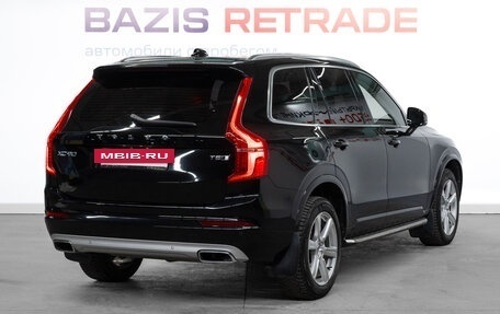 Volvo XC90 II рестайлинг, 2021 год, 5 299 000 рублей, 6 фотография