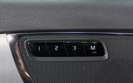 Volvo XC90 II рестайлинг, 2021 год, 5 299 000 рублей, 14 фотография