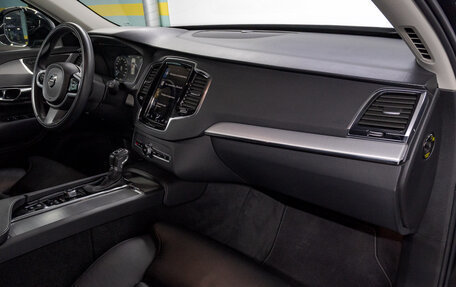 Volvo XC90 II рестайлинг, 2021 год, 5 299 000 рублей, 18 фотография