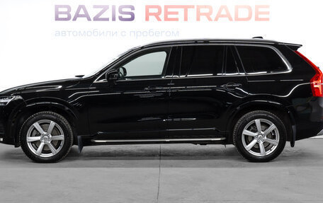 Volvo XC90 II рестайлинг, 2021 год, 5 299 000 рублей, 9 фотография