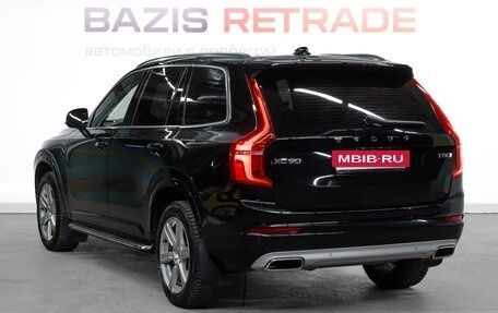 Volvo XC90 II рестайлинг, 2021 год, 5 299 000 рублей, 8 фотография