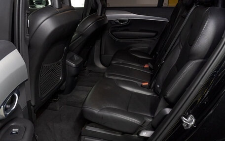 Volvo XC90 II рестайлинг, 2021 год, 5 299 000 рублей, 17 фотография