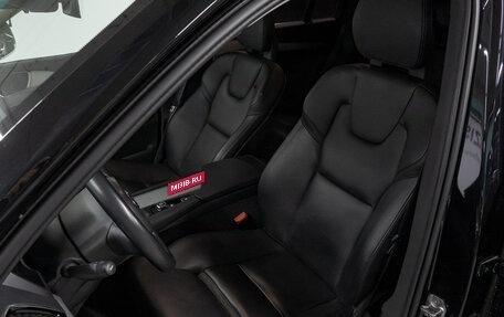 Volvo XC90 II рестайлинг, 2021 год, 5 299 000 рублей, 16 фотография