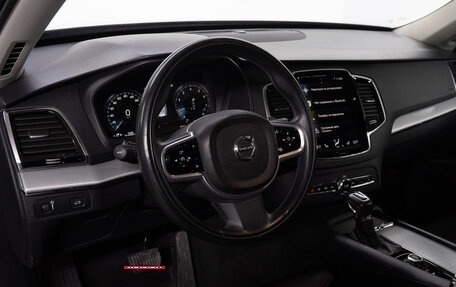 Volvo XC90 II рестайлинг, 2021 год, 5 299 000 рублей, 10 фотография