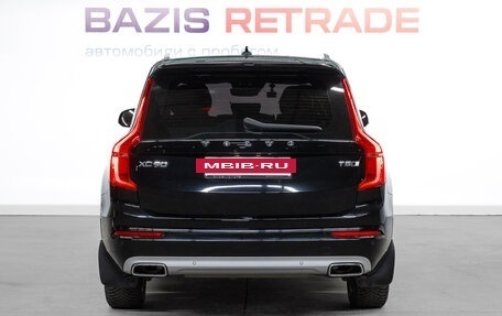 Volvo XC90 II рестайлинг, 2021 год, 5 299 000 рублей, 7 фотография