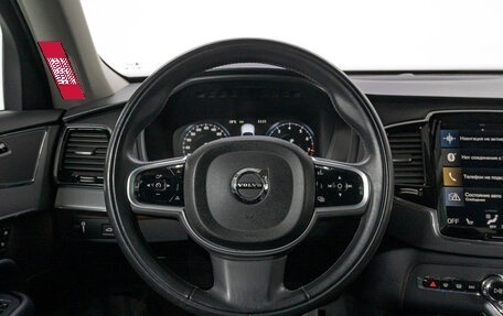 Volvo XC90 II рестайлинг, 2021 год, 5 299 000 рублей, 21 фотография