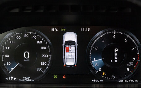 Volvo XC90 II рестайлинг, 2021 год, 5 299 000 рублей, 27 фотография