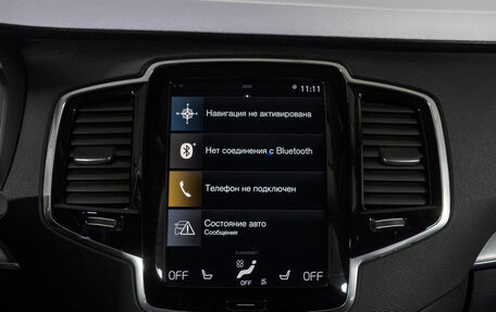 Volvo XC90 II рестайлинг, 2021 год, 5 299 000 рублей, 24 фотография