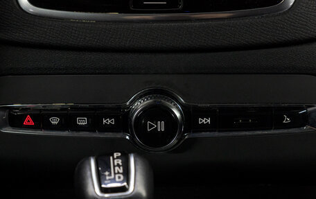 Volvo XC90 II рестайлинг, 2021 год, 5 299 000 рублей, 25 фотография