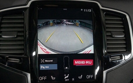 Volvo XC90 II рестайлинг, 2021 год, 5 299 000 рублей, 26 фотография