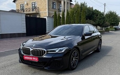 BMW 5 серия, 2021 год, 5 300 000 рублей, 1 фотография