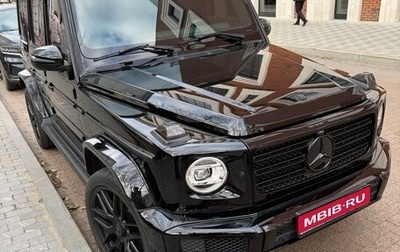 Mercedes-Benz G-Класс W463 рестайлинг _iii, 2020 год, 14 590 000 рублей, 1 фотография