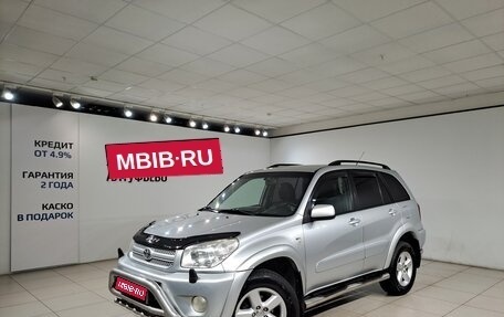 Toyota RAV4, 2005 год, 899 000 рублей, 1 фотография