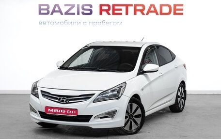 Hyundai Solaris II рестайлинг, 2014 год, 647 059 рублей, 1 фотография
