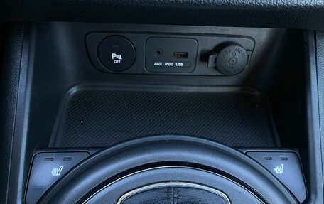 KIA Sportage III, 2011 год, 1 389 000 рублей, 15 фотография