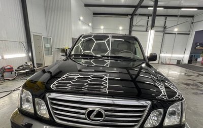 Lexus LX II, 2007 год, 1 999 999 рублей, 1 фотография